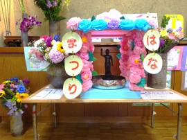 花まつり🌸