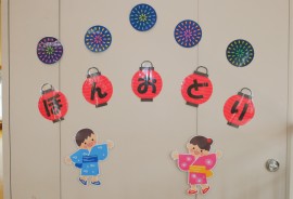 盆踊り大会